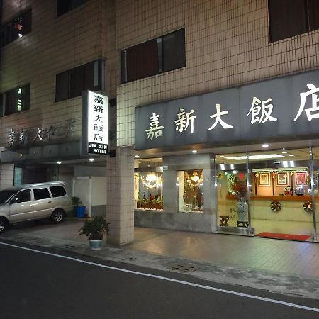 Jia Xin Hotel Ťia-i Exteriér fotografie