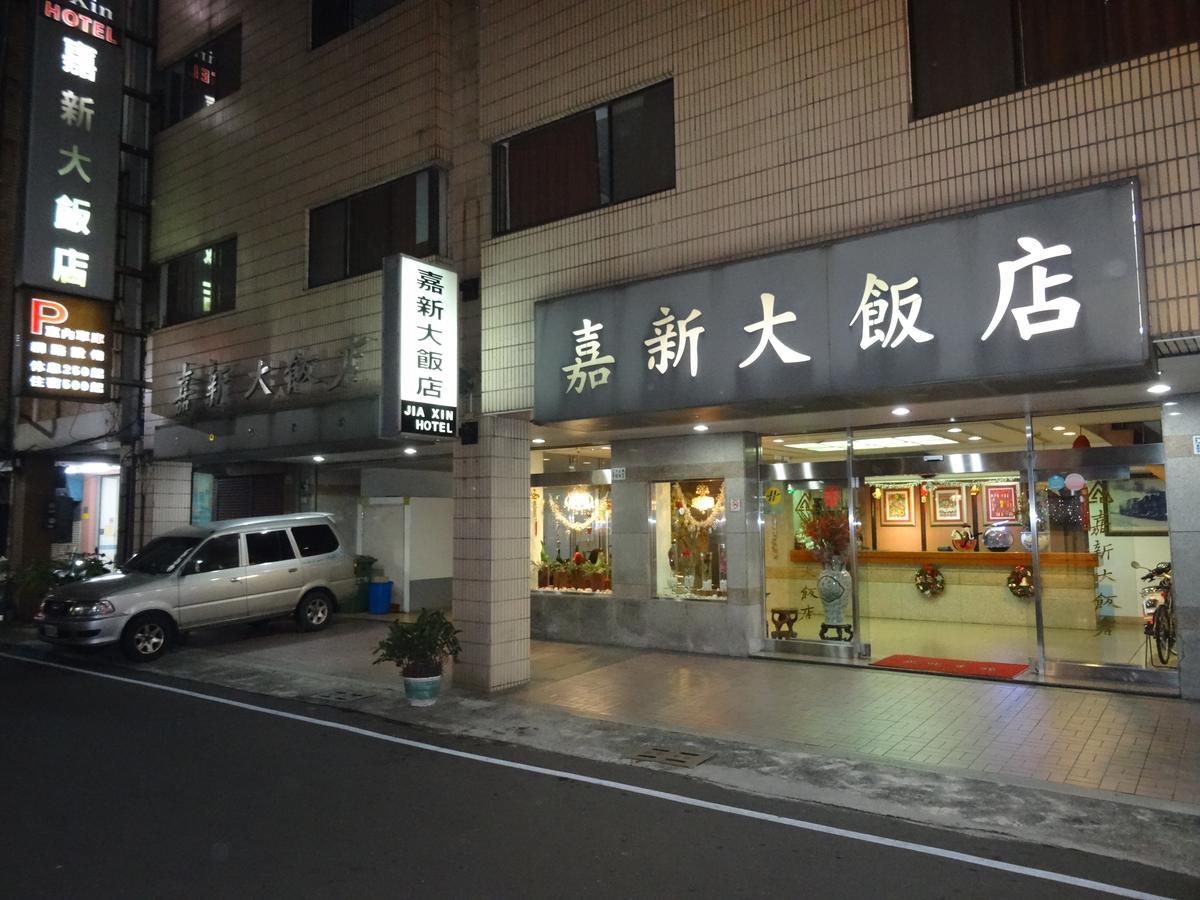 Jia Xin Hotel Ťia-i Exteriér fotografie