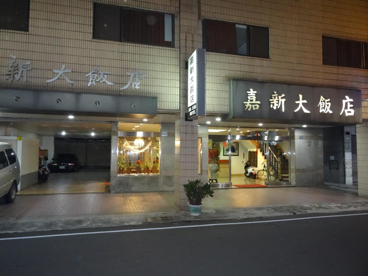 Jia Xin Hotel Ťia-i Exteriér fotografie